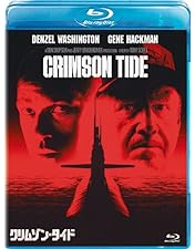 Amazon.co.jp: レッド・オクトーバーを追え! (4K ULTRA HD + Blu
