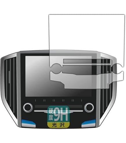 Amazon | PDA工房 パナソニック ビルトインナビ CN-LR840D / CN