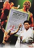 2002サマーアクションシリーズ PART1 三冠選手権 天龍VS小島 [DVD]