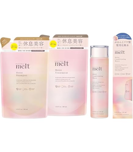 Amazon | melt メルト モイストシャンプー モイストトリートメント