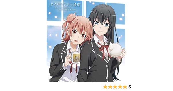 店舗限定特典 先着特典つき ダイヤモンドの純度 缶バッジ ミニクリアファイル付き ミュージック ミュージック Amazon