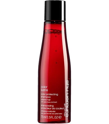 Amazon | GENTLE RADIANCE shampoo 40 ml | shu uemura art of hair
