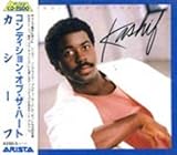 �R���f�B�V�����E�I�u�E�U�E�n�[�g