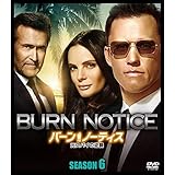 バーン・ノーティス 元スパイの逆襲 シーズン6 (SEASONSコンパクト・ボックス) [DVD]