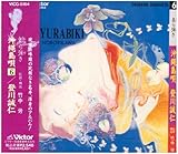 ��㊓��S/�o�쐽�m