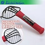 熊手 レーキ アミ付忍者 Garden Helper(ガーデンヘルパー) NK-3