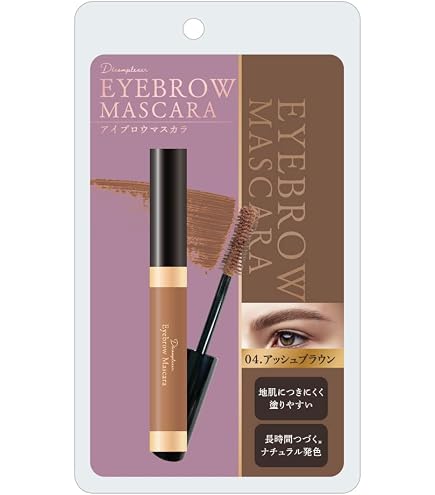 Amazon.co.jp: DE アイブロウマスカラ 05 ナチュラルブラウン/眉