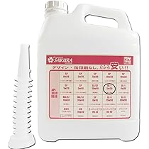 Amazon | 【 クリーン ディーゼル エンジンオイル 5L 】 DL-1 5W-30