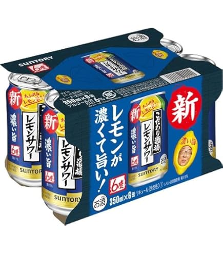 Amazon.co.jp: 本麒麟 350ml×6缶パック : 食品・飲料・お酒