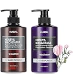 Amazon | 【KUNDAL/クンダル】アンバーバニラの香り｜ハニー