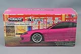 Tarmac 1/64 VERTEX 日産 シルビア (S15) ピンクメタリック