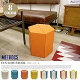 CFSハイスツール （リキスツール） METROCS 渡辺力 全8色 MULTI