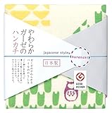 日繊商工 japanese style harenohi ハッピーオウル ハンカチ JH-3575