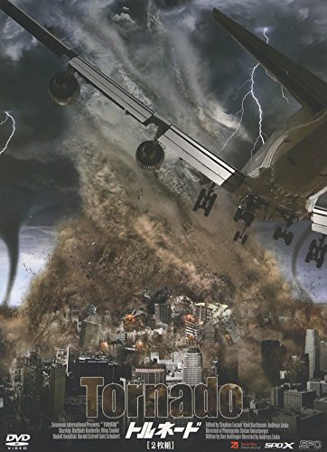 TVM トルネード ~巨大竜巻発生~ allcinema