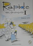 ラピット・フランス語会話(CD付) 1