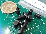 円柱スイッチキャップ＜φ6mm　高さ9.5mm　黒＞10個＜1sw-301＞