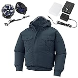 空調服 空調服セット フード付き長袖ワークブルゾン サンエス 空調風神服 KU90810RD 69(チャコール) M