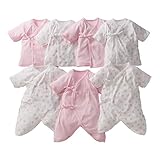 (ニッセン) nissen 綿１００％ 新生児 ベビー 肌着 ７枚組 ピンク系 身長50～60㎝対応