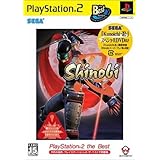 Shinobi PlayStation 2 the Best