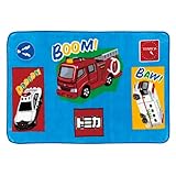 西川 リビング マイクロ ひざ掛け 毛布 トミカ 01 1587-71014 ブルー