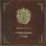 NEVER ENDING STORY