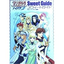 お値下げ♡アンジェリーク　ノートブック？ お値下げ♡アンジェリーク ノートブック？ 2025年最新