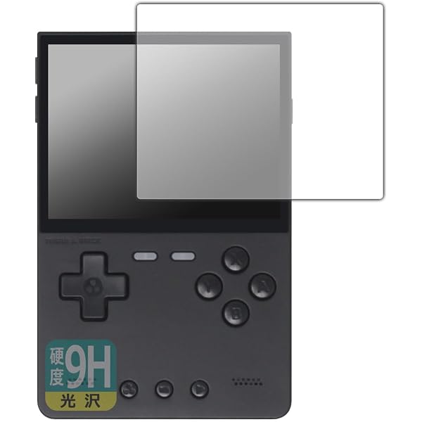 TRIMUI BRICK 64GB ブラック クリアボタン ガラスフィルム付属 Amazon.co.jp: Whatsko Trimui Brick レトロハンドヘルドゲーム機