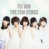 FLY HIGH/FIVE STAR STORIES(�ʏ��E)