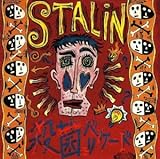 �E�ۃo���P�[�h