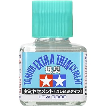 Amazon.co.jp 最新リリース: ホビー用工具・塗装・材料 の新着