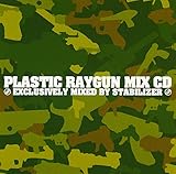 �v���X�e�B�b�N�E���C�K���E�~�b�N�X�E�~�b�N�X�h�E�o�C�E�X�^�r���C�U�[