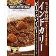 新宿中村屋 インドカリービーフスパイシー 200g
