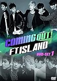 Coming Out! FTISLAND DVD-SET1