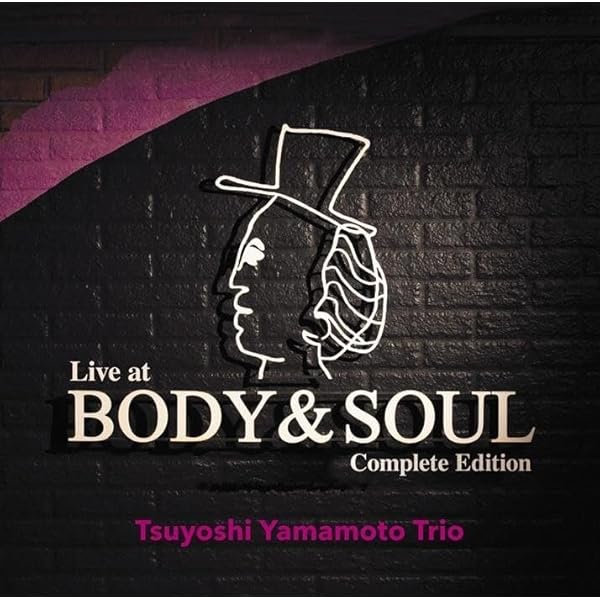 Amazon | REQUESTS - Tsuyoshi Yamamoto Trio LIVE -（CD） | 山本剛