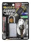 GUARD 検索&シリンダー付4段番号可変南京錠 黒 No.5210BK