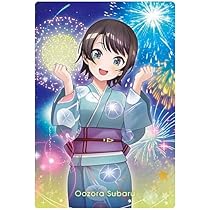 Amazon.co.jp: ホロライブ ウエハース2 [12.大空スバル