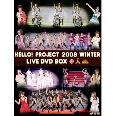 新品未開封　ハロプロ　キュート　ライブDVD 2025年最新】Yahoo!オークション -キュート ハロプロの中古品