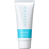 Amazon | ［医薬部外品］カダソン薬用セラミド化粧水2本セット