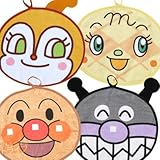 丸型タオル ４絵柄組（アンパンマン・バイキンマン・ドキンちゃん・メロンパンナちゃん）