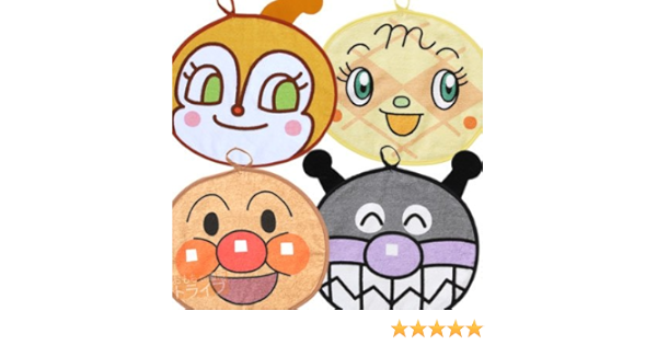 Amazon 丸型タオル ４絵柄組 アンパンマン バイキンマン ドキンちゃん メロンパンナちゃん Wewstoun スクリーンプロテクター