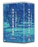 ������̎��� �@���E�l�� ������ �����̌������