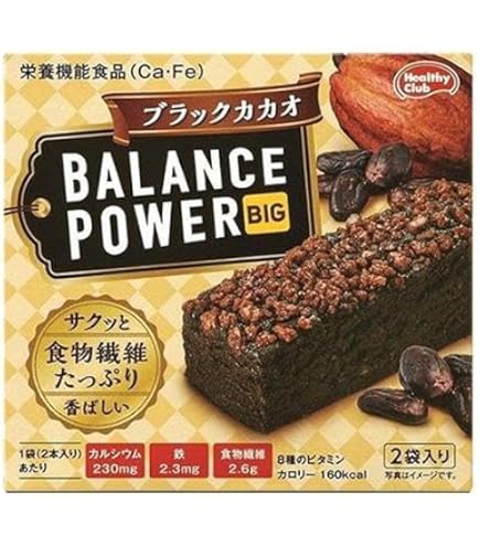 ハマダコンフェクト バランスパワー アーモンドカカオ 6袋(12本入)×10個