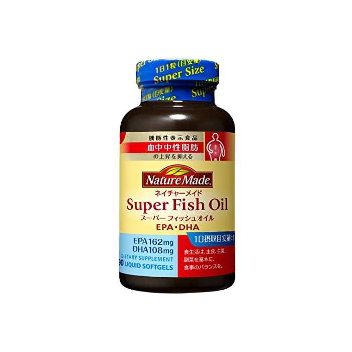 Nature Made Super Fish oil (EPA / DHA) 90 capsules Japan 4987035513919