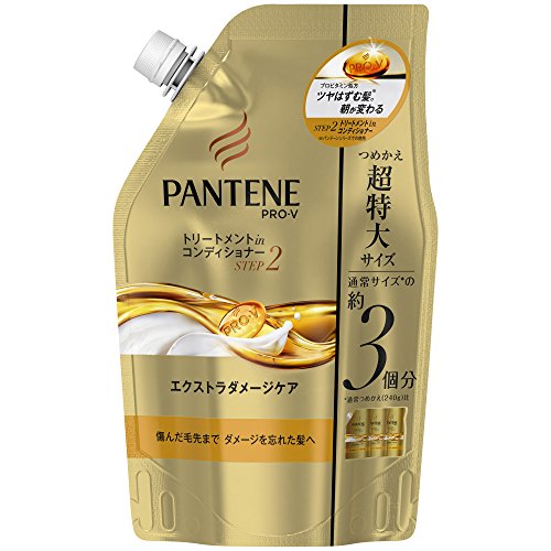 【大容量】 パンテーン トリートメントコンディショナー エクストラダメージケア 詰替用 超特大サイズ 730g