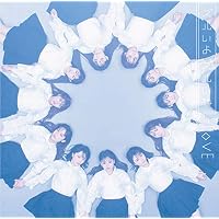 Amazon.co.jp: Want you! Want you!(TYPE-A)(DVD付): ミュージック