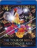 THE TOUR OF MISIA DISCOTHEQUE ASIA
