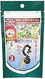 セフティー3 マイクロ灌水ノズル スプリンクラー SMKS-11