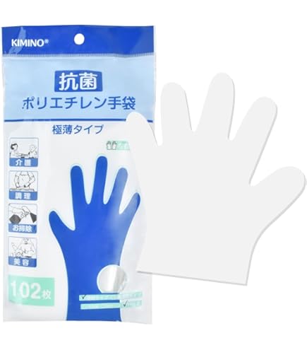 Amazon.co.jp: [カウネット] 吊り下げて使えるポリエチレン手袋 S