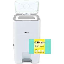 Amazon.co.jp: (ケラッタ) EZkan おむつポット ごみ箱 大容量 27L 99
