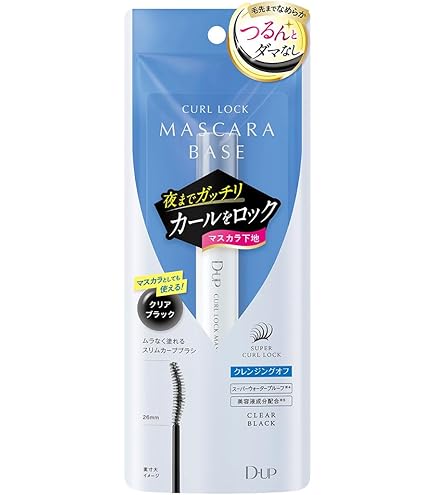 Amazon.co.jp: ドラマティカルアイズ 形態記憶マスカラベース 6g